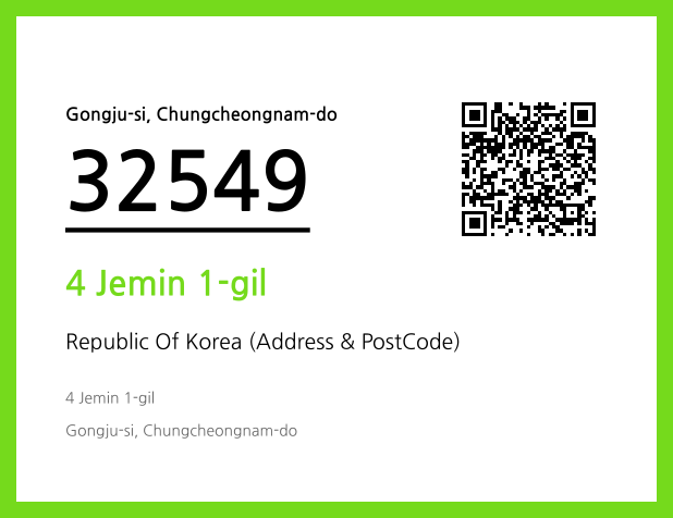 CC BY 4.0 Address and Postal Code QR Code Image (CC BY 4.0)