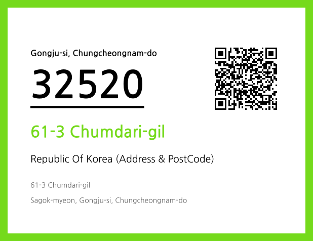 Address and Postal Code QR Code Image (CC BY 4.0)