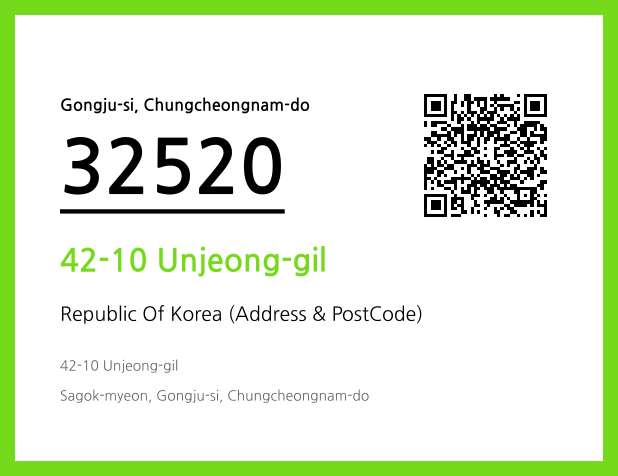 Address and Postal Code QR Code Image (CC BY 4.0)