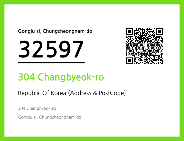 Address and Postal Code QR Code Image (CC BY 4.0)