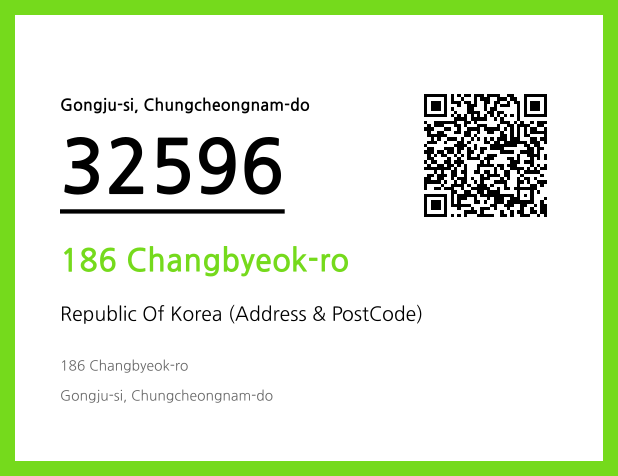 Address and Postal Code QR Code Image (CC BY 4.0)