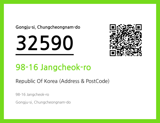 CC BY 4.0 Address and Postal Code QR Code Image (CC BY 4.0)