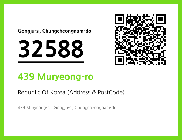 Address and Postal Code QR Code Image (CC BY 4.0)