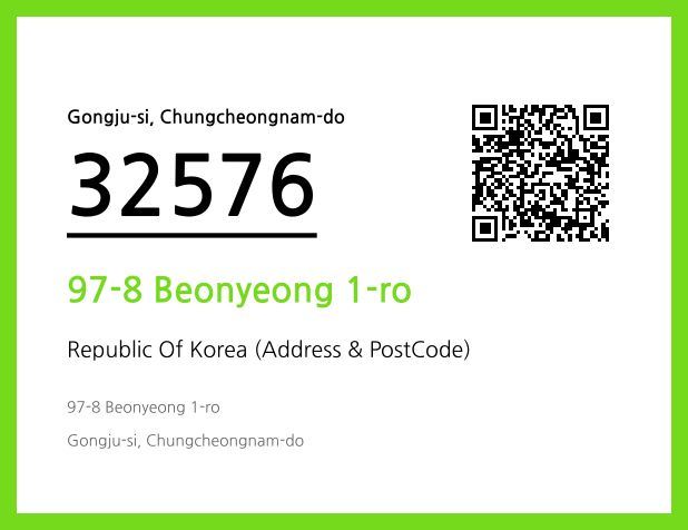 CC BY 4.0 Address and Postal Code QR Code Image (CC BY 4.0)