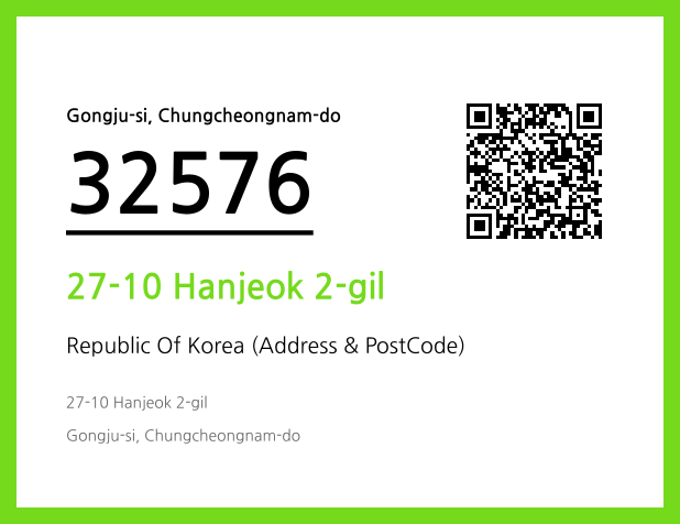 Address and Postal Code QR Code Image (CC BY 4.0)