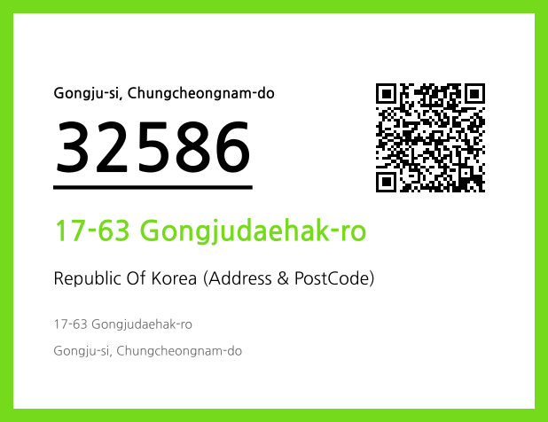 Address and Postal Code QR Code Image (CC BY 4.0)