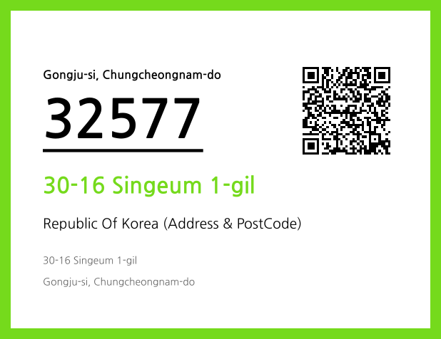 Address and Postal Code QR Code Image (CC BY 4.0)
