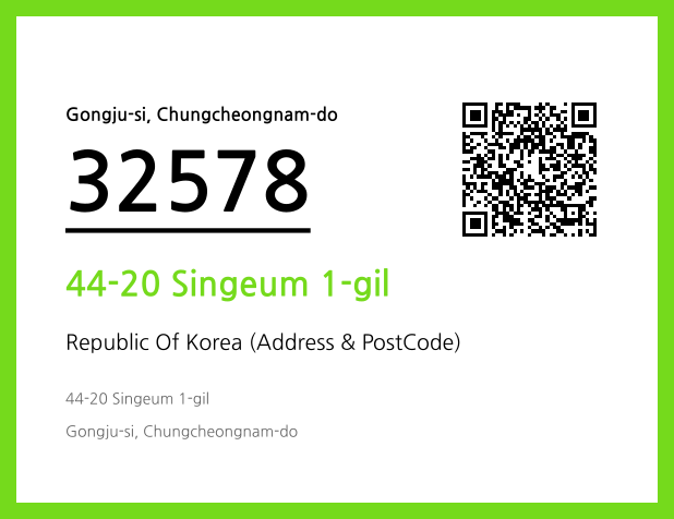 Address and Postal Code QR Code Image (CC BY 4.0)