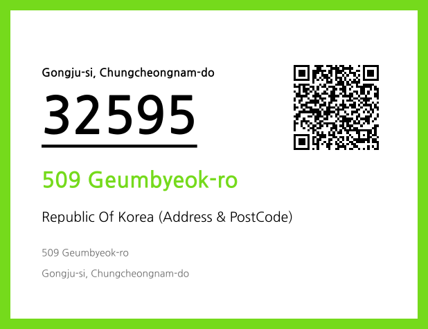 CC BY 4.0 Address and Postal Code QR Code Image (CC BY 4.0)