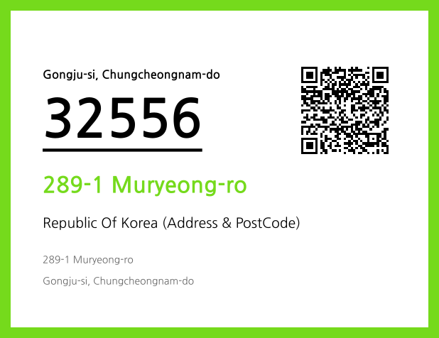 Address and Postal Code QR Code Image (CC BY 4.0)
