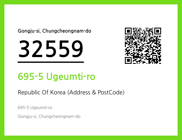 Address and Postal Code QR Code Image (CC BY 4.0)