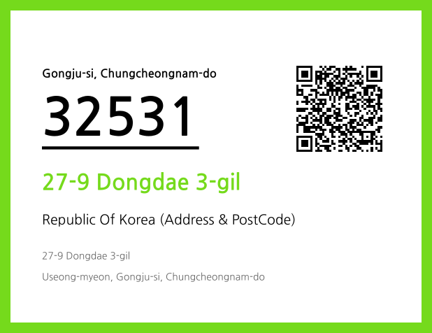 Address and Postal Code QR Code Image (CC BY 4.0)