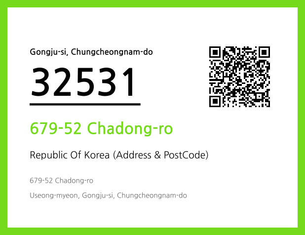 CC BY 4.0 Address and Postal Code QR Code Image (CC BY 4.0)