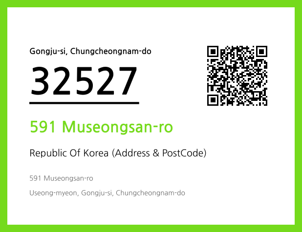 CC BY 4.0 Address and Postal Code QR Code Image (CC BY 4.0)