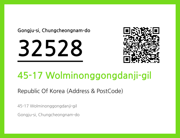 CC BY 4.0 Address and Postal Code QR Code Image