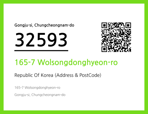 CC BY 4.0 Address and Postal Code QR Code Image (CC BY 4.0)