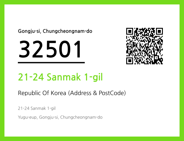 Address and Postal Code QR Code Image (CC BY 4.0)