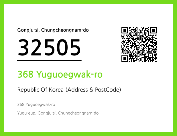 CC BY 4.0 Address and Postal Code QR Code Image (CC BY 4.0)