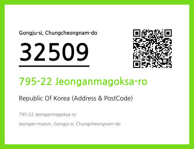 CC BY 4.0 Address and Postal Code QR Code Image (CC BY 4.0)