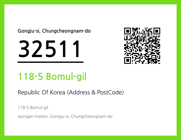 CC BY 4.0 Address and Postal Code QR Code Image (CC BY 4.0)