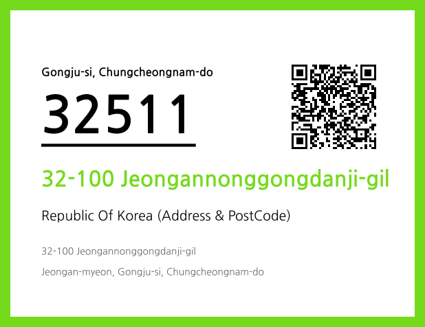 CC BY 4.0 Address and Postal Code QR Code Image (CC BY 4.0)