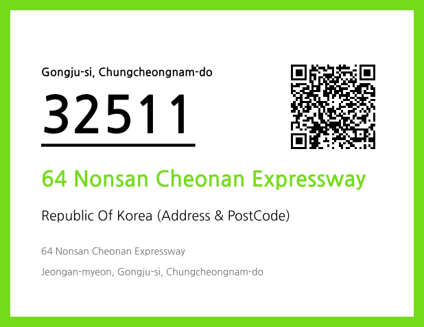 Address and Postal Code QR Code Image (CC BY 4.0)