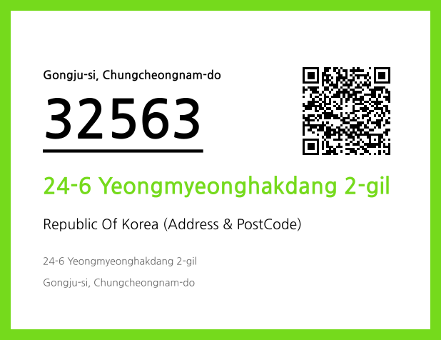 Address and Postal Code QR Code Image (CC BY 4.0)