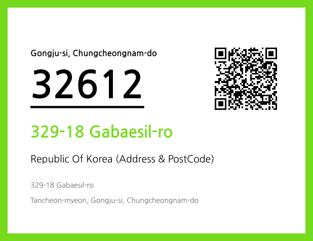 Address and Postal Code QR Code Image (CC BY 4.0)