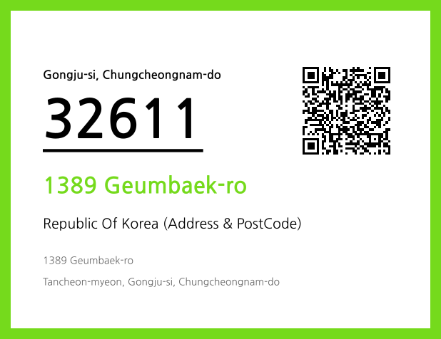 Address and Postal Code QR Code Image (CC BY 4.0)