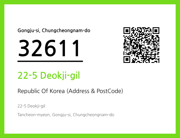 Address and Postal Code QR Code Image (CC BY 4.0)