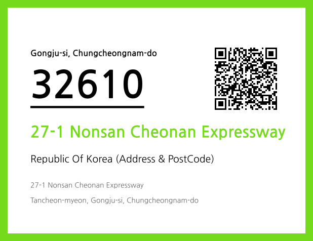 Address and Postal Code QR Code Image (CC BY 4.0)