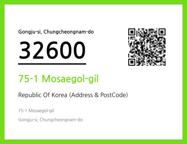 CC BY 4.0 Address and Postal Code QR Code Image (CC BY 4.0)