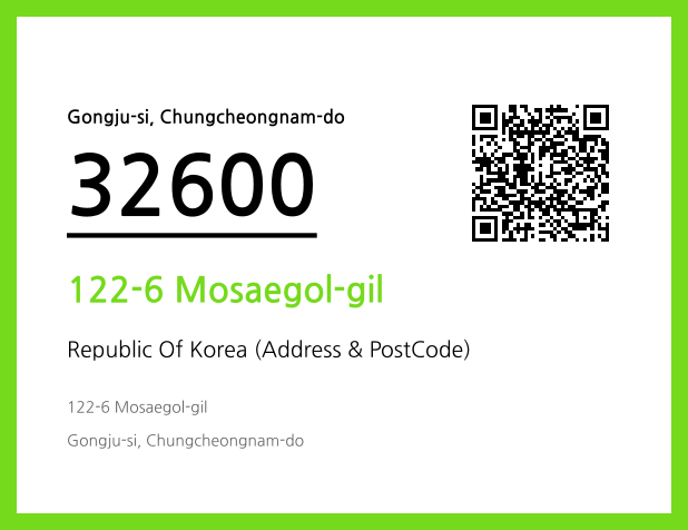 CC BY 4.0 Address and Postal Code QR Code Image (CC BY 4.0)