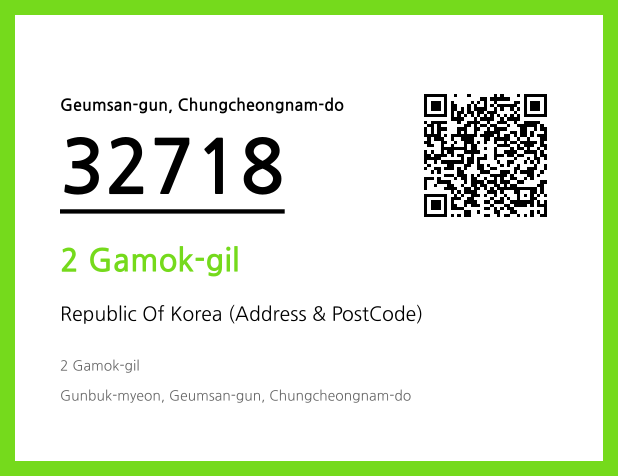 CC BY 4.0 Address and Postal Code QR Code Image (CC BY 4.0)