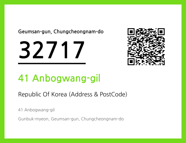 Address and Postal Code QR Code Image (CC BY 4.0)