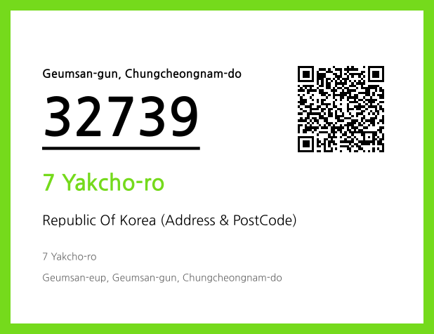 Address and Postal Code QR Code Image (CC BY 4.0)