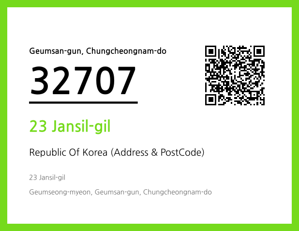 Address and Postal Code QR Code Image (CC BY 4.0)