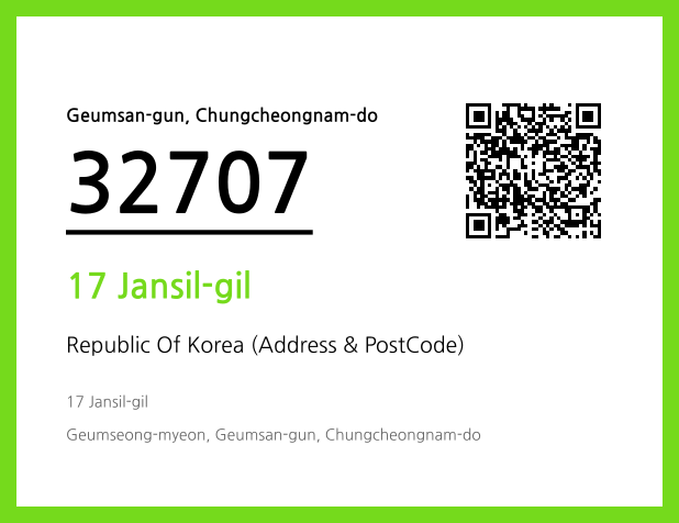 Address and Postal Code QR Code Image (CC BY 4.0)