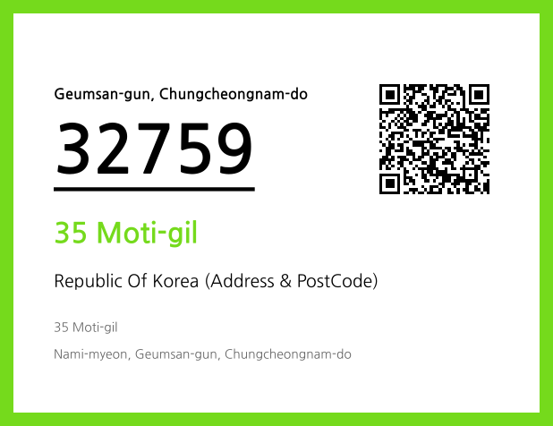 CC BY 4.0 Address and Postal Code QR Code Image (CC BY 4.0)