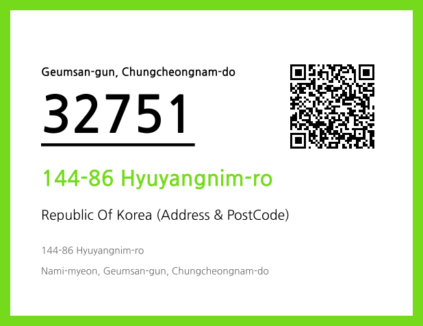CC BY 4.0 Address and Postal Code QR Code Image (CC BY 4.0)