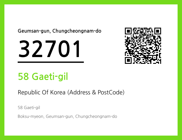 CC BY 4.0 Address and Postal Code QR Code Image (CC BY 4.0)