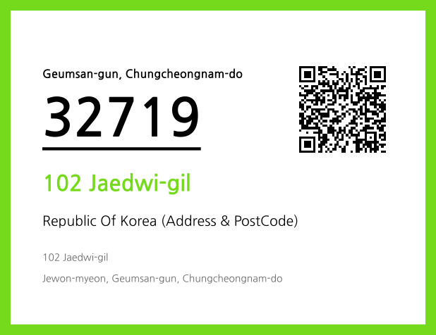 CC BY 4.0 Address and Postal Code QR Code Image (CC BY 4.0)