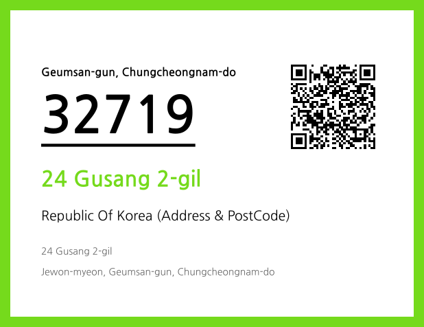 CC BY 4.0 Address and Postal Code QR Code Image (CC BY 4.0)