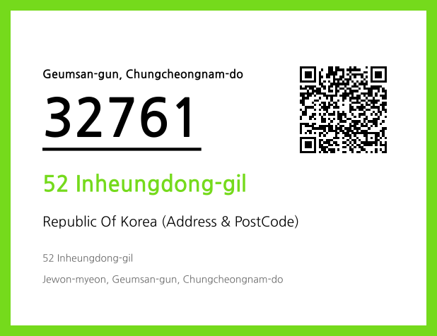 CC BY 4.0 Address and Postal Code QR Code Image (CC BY 4.0)