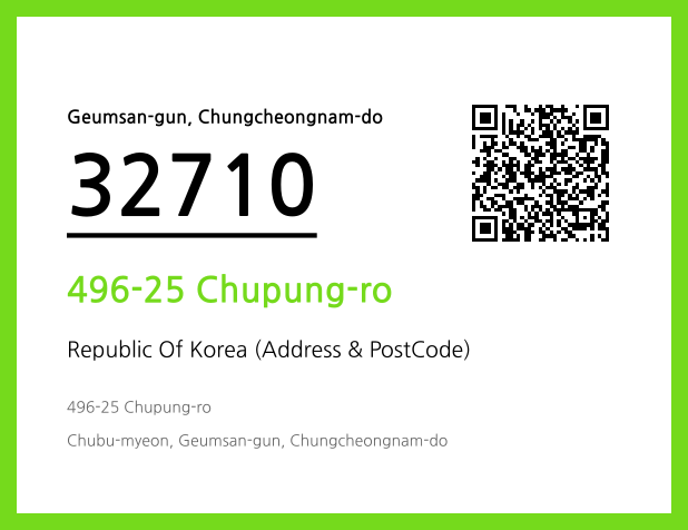 CC BY 4.0 Address and Postal Code QR Code Image (CC BY 4.0)