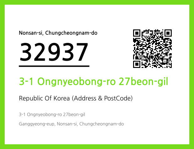 CC BY 4.0 Address and Postal Code QR Code Image (CC BY 4.0)