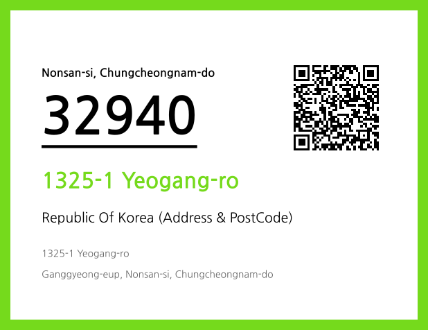 Address and Postal Code QR Code Image (CC BY 4.0)