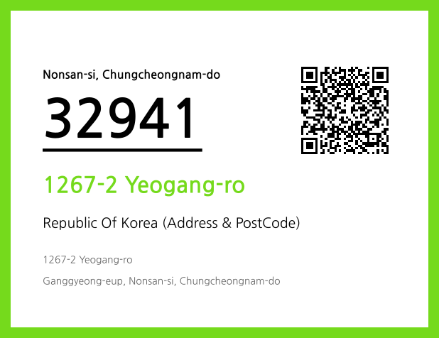 Address and Postal Code QR Code Image (CC BY 4.0)