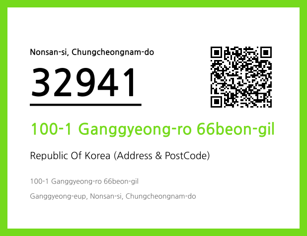 CC BY 4.0 Address and Postal Code QR Code Image (CC BY 4.0)