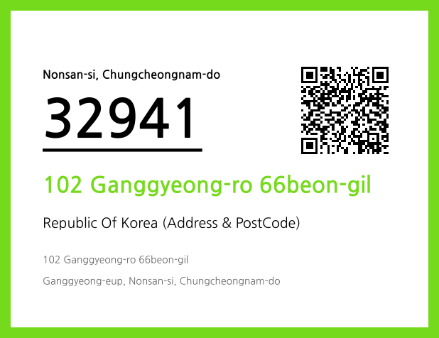 CC BY 4.0 Address and Postal Code QR Code Image (CC BY 4.0)